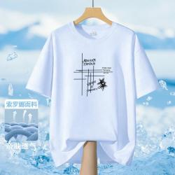 啄木鸟 索罗娜冰感T恤男女夏季舒适透气宽松百搭圆领套头印花情侣款短袖
