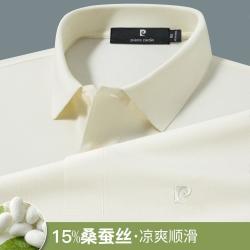 皮尔·卡丹 专柜夏季商务顺滑薄凉短袖男高端透气Polo衫