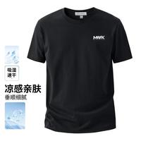 马克华菲 夏季户外运动凉感t恤男潮牌棉柔亲肤男式t恤短袖