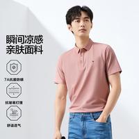 SEVEN 7A抗菌短袖Polo衫男商务休闲抗皱翻领上衣
