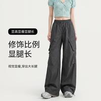 马克华菲 韩系休闲工装裤女2026夏季新款时尚高腰显瘦百搭阔腿裤