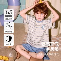 果壳 童春夏睡衣薄款男宝宝中大童条纹空调服家居服套装