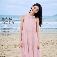 乐町 夏季肌理感挂脖长裙度假风飘带连衣裙