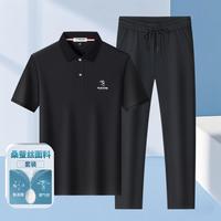 啄木鸟 桑蚕丝&抗菌|夏季短袖POLO衫+冰丝休闲裤长裤宽松男士套装