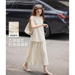 唐狮 女士拼接设计连衣裙