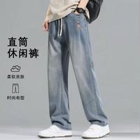 马克华菲 夏季薄款美式高街系绳男士牛仔裤弹力褶皱直筒裤男