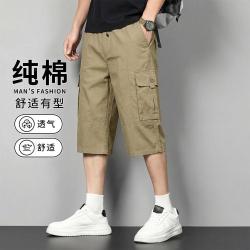 皮尔·卡丹 夏季易打理纯棉舒适直筒休闲裤子男式