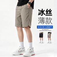 马克华菲 休闲裤男时尚网眼抽绳短裤男通勤运动宽松五分裤