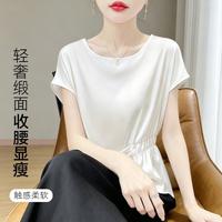 啄木鸟 丝滑缎面短袖打底T恤女春夏薄西装内搭高级感遮肉显瘦上衣可外穿