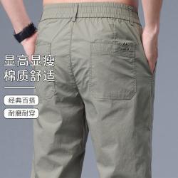 皮尔·卡丹 男士休闲裤 商务通勤西装裤