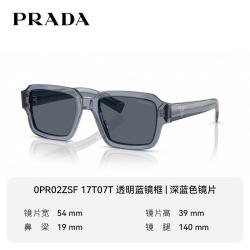 PRADA 大方框太阳镜 02ZSF 奢品墨镜