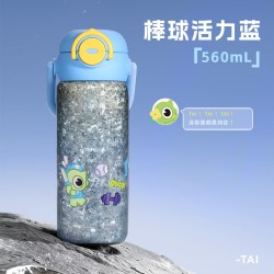 果子 果兹纯钛保温杯2026新款男女儿童水杯学生上学专用钛杯便携吸管杯