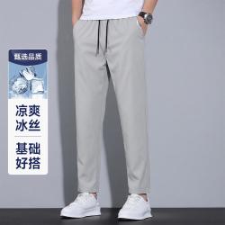 法派 夏季休闲裤男百搭男裤修身九分裤夏季新款弹力裤子男