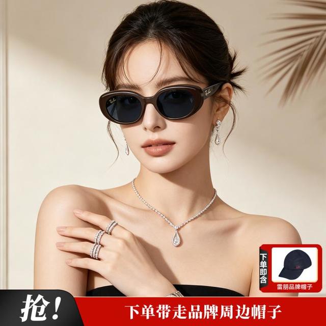 Ray-Ban 防紫外线偏光太阳镜 开车防晒