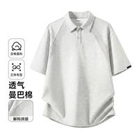 马克华菲 短袖POLO衫男夏季薄款拼接高品质休闲青年T恤男
