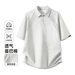 马克华菲 短袖POLO衫男夏季薄款拼接高品质休闲青年T恤男