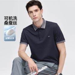 七匹狼 夏季撞色翻领休闲短袖T恤上衣男士POLO衫