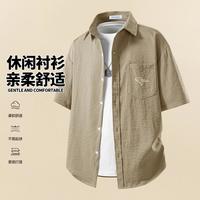 马克华菲 男士衬衫夏季日系百搭短袖衬衣易打理休闲宽松衬衫