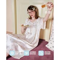 果壳 睡衣女夏薄款清凉冰丝缎面家居服甜美碎花睡裙