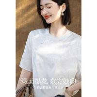 德玛纳 东方妙韵 女士缎面提花盘扣宽松显瘦衬衫