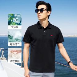 七匹狼 简约百搭短袖T恤舒适透气抗菌Polo衫男