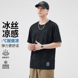 马克华菲 冰丝短袖T恤男夏季薄款网眼透气运动上衣百搭户外跑步健身T恤男