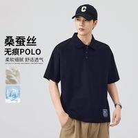 马克华菲 高级感棉质透气短袖T恤夏季薄款抗菌无痕Polo衫