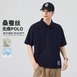 马克华菲 高级感棉质透气短袖T恤夏季薄款抗菌无痕Polo衫