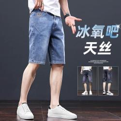 马克华菲 夏季薄款宽松休闲短裤男弹力百搭五分裤美式高街潮流男士牛仔裤