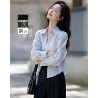 德玛纳 女士翻领长袖衬衫