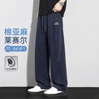 马克华菲 裤子男夏季薄款透气宽松明线潮流直筒休闲裤男