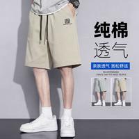 马克华菲 夏季休闲短裤男舒适百搭大码五分裤