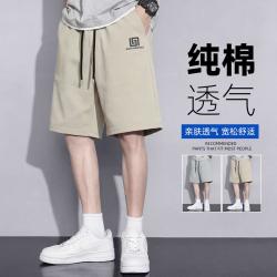 马克华菲 夏季休闲短裤男舒适百搭大码五分裤