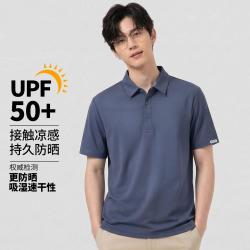 马克华菲 夏季男士翻领T恤冰丝短袖polo衫