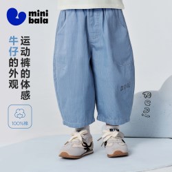迷你巴拉 巴拉 男童仿牛仔九分裤
