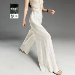 德玛纳 夏季极简白月光多层压条飘逸显瘦阔腿休闲裤女高级
