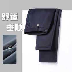 啄木鸟 夏季男士简约百搭直筒休闲裤微弹易打理舒适休闲裤