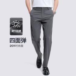 与狼共舞 易打理休闲裤男春夏新款轻薄透气四面弹快干长裤子