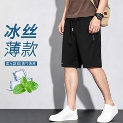 啄木鸟 男士休闲裤 夏季薄款直筒五分裤
