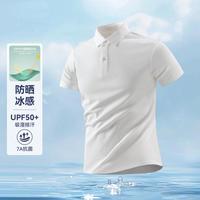 法派 吸湿排汗抗菌 POLO衫