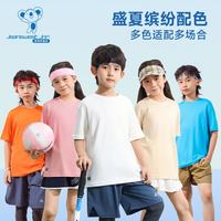真维斯 透气速干衣T恤上衣KD 象牙白2140 140 cm