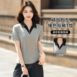 德玛纳 假两件夏季短袖女式T恤慵懒时尚翻领百搭打上衣