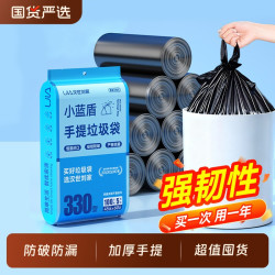 汉世刘家 加厚 垃圾袋