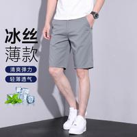 法派 男式休闲薄款透气五分裤男式简约百搭短裤男