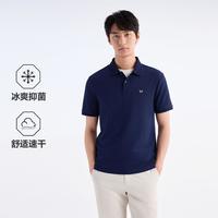 九牧王 男装夏季短袖POLO衫凉爽易打理商务上装男