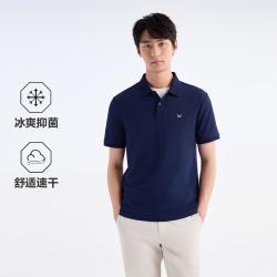 九牧王 男装夏季短袖POLO衫凉爽易打理商务上装男