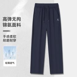 梦特娇 男士休闲裤夏季薄款裤子男透气直筒男裤