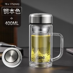 cille 希乐 双层带把手玻璃杯 400ml