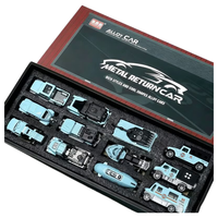 卓越优趣 合金小汽车玩具车 海湾版礼盒套装 12pcs