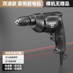 彼拓 BT001-001 手电钻 220V 无极变速 实用款